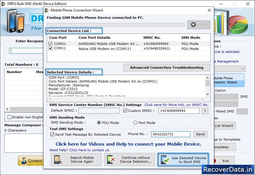 Sview connected device details view connected device details