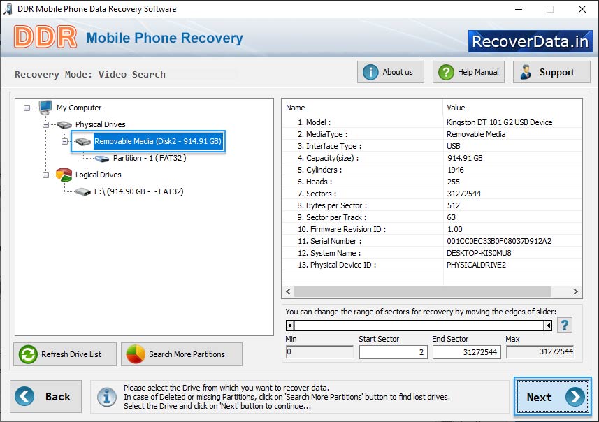 Select Removable Media Select Removable Media